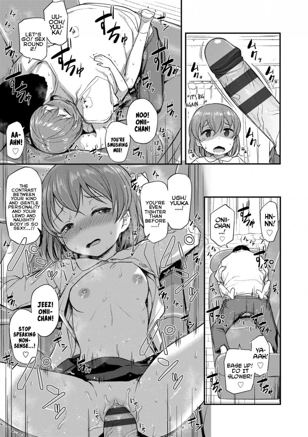 Hentai Manga Comic-What Kind of Weirdo Onii-chan Gets Excited From Seeing His Little Sister Naked?-Chapter 6-13